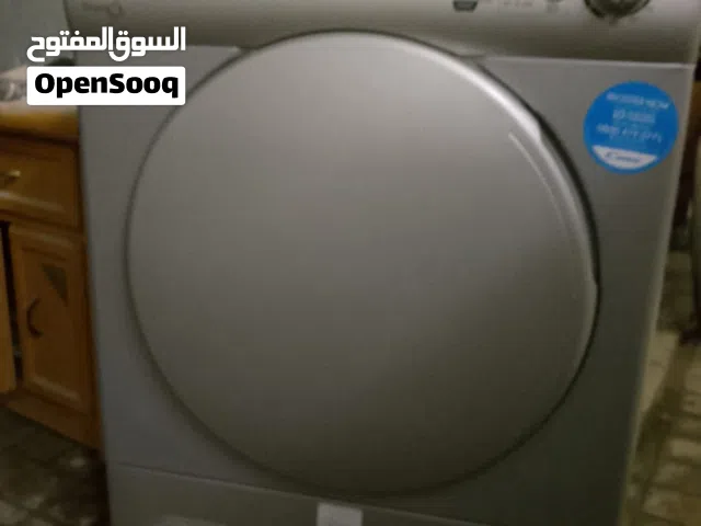 مخففه ملابس كاندي ايطالي استعمال بسيط جدا