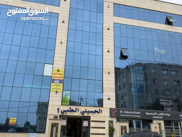 عيادة فارغة للإيجار مقابل المستشفى التخصصي من المالك مباشر                                         .