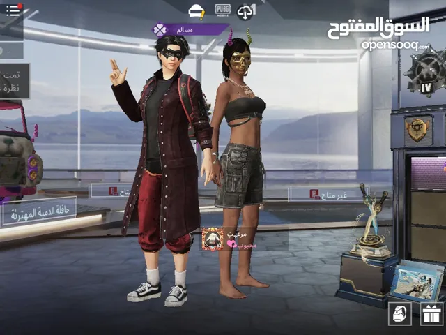 حساب ببجي السعر7دينار اردني قابل للتفاوض