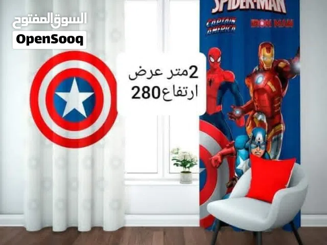 ستائر ثلاثية الابعاد