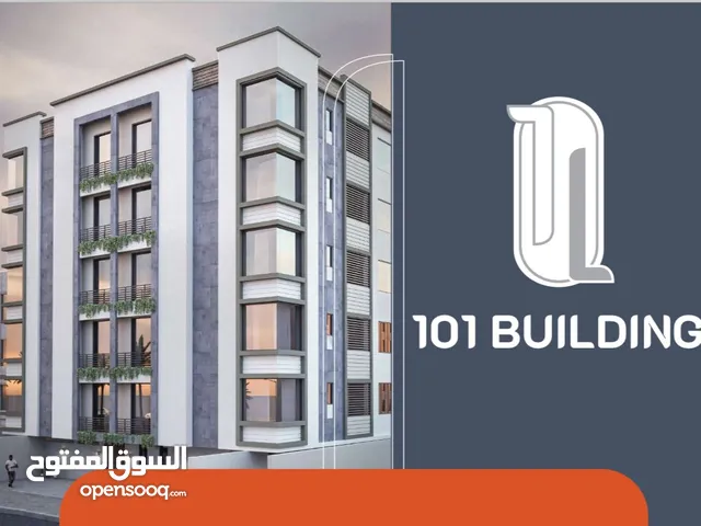 110 m2 2 Bedrooms Apartments for Sale in Muscat Al Khuwair