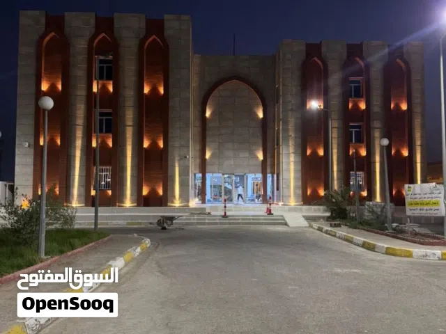 قطعة ارض للبيع مساحة 200 متر البصره البراضعية