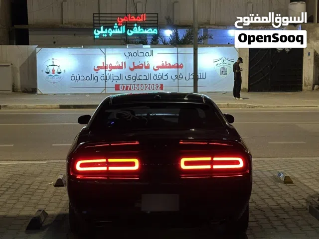 2019 دودج تشالنجر R/T