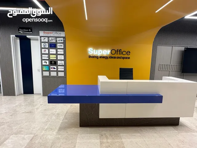Furnished Offices in Al Riyadh Al Arid