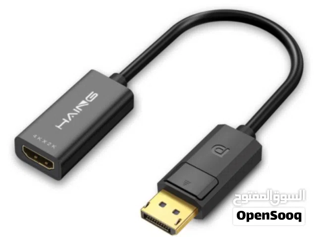 HAING HI-2047-DHA Display Port To HDMI Adapter وصلة تحويل من DHA Display Port الى HDMI