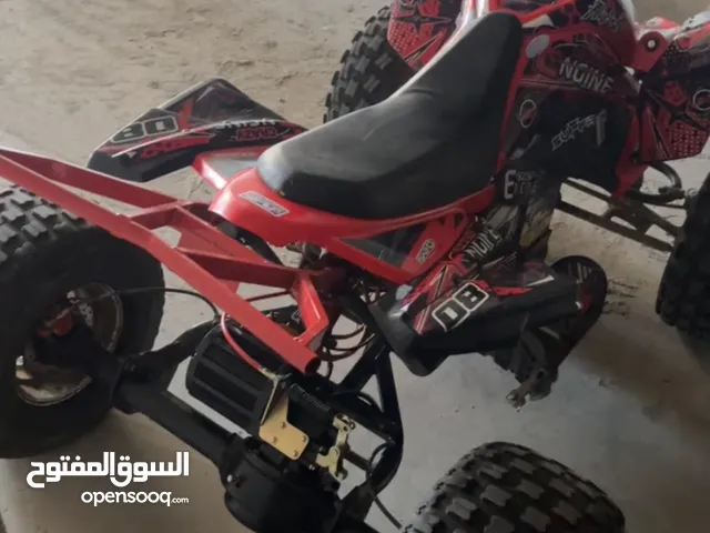 تركترون سوفا