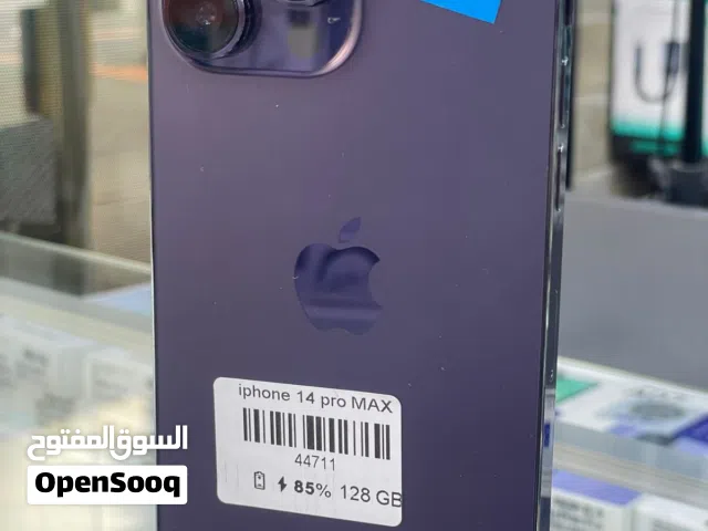 مجموعة من تلفونات ايفون في حال الوكاله