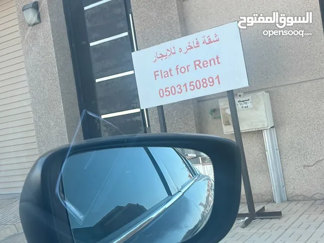 جاهز رياضه