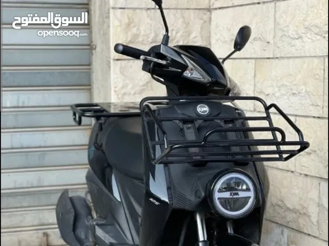 موجود نابلس