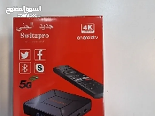 Switch pro Android TV