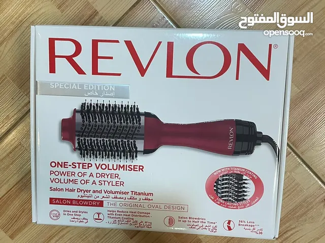 Revlon Hair Dryer Brand New