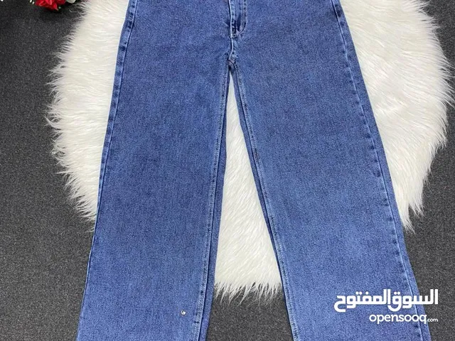 Jeans Pants in Baghdad