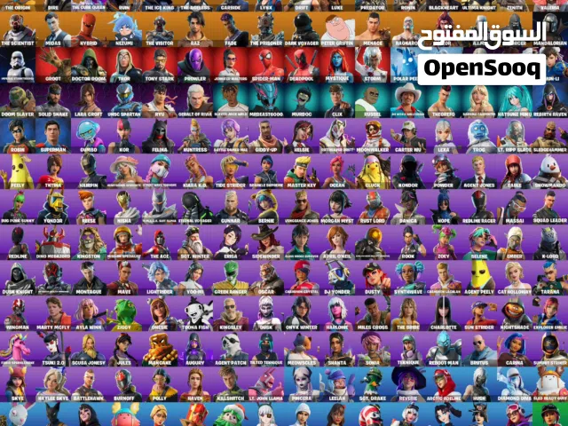 Fortnite Accounts and Characters for Sale in Muharraq
