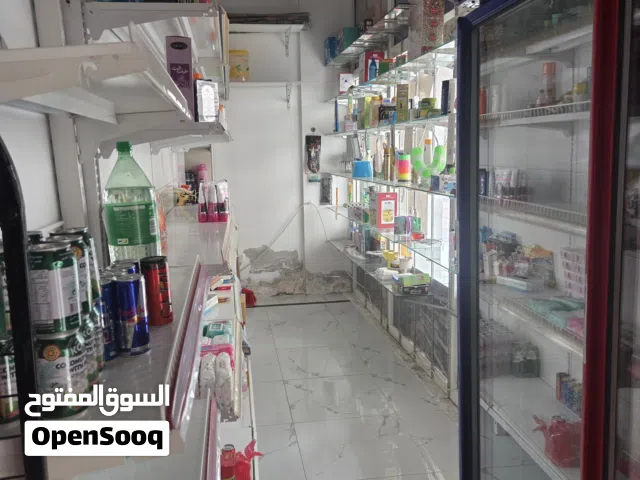 GROCERY SHOP FOR SALE- FRANCE CLUSTER P-04