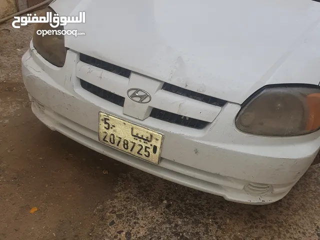 محرك كنبيو تمام