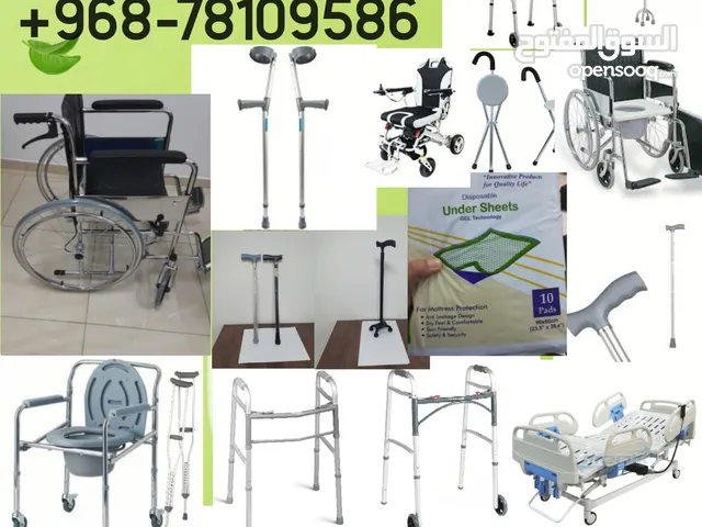 Electrical Wheelchair, Medical Bed