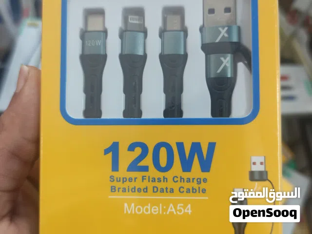 120W fast charging cable 5 in 1