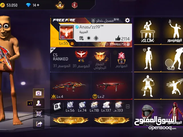 Free Fire Accounts and Characters for Sale in Doha