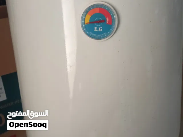 سخان المياه مصري 50لتر