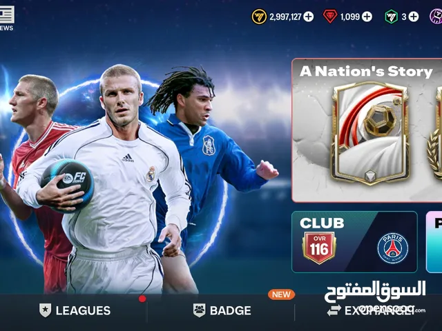 Fifa Accounts and Characters for Sale in Muscat