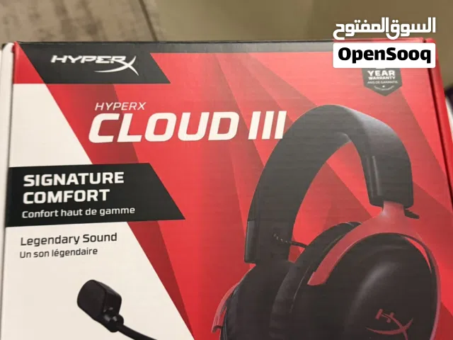 هايبر اكس كلاود ثري اوبن بوكس