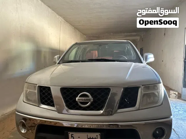 سلام عليكم نسيان نافارا الله يبارك عيب لا حالة دار