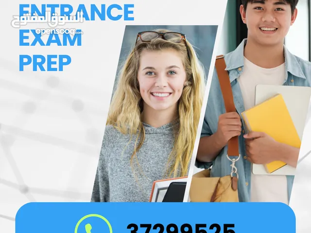 University Entrance Exam Prep