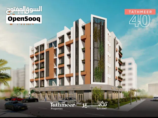 58 m2 1 Bedroom Apartments for Sale in Muscat Al Khoud