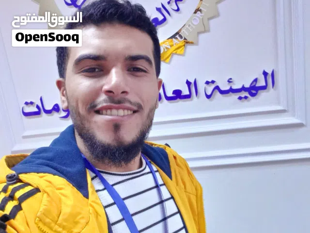 بهاء الدين الفرجاني