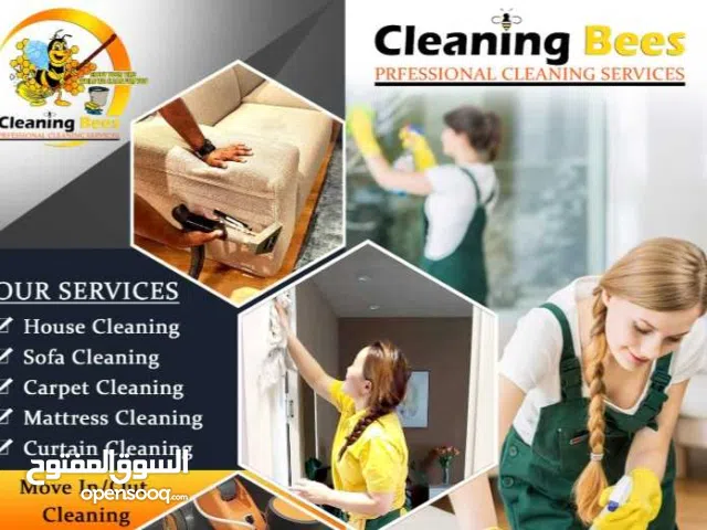 HOUSE MAIDS/SOFA CLEANING/MATTRESS CLEANING/CARPET CLEANING/CURTAIN CLEANING