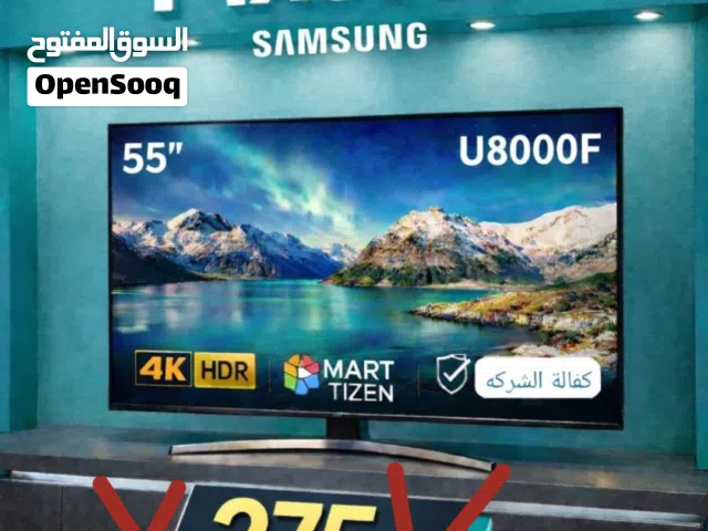 السعر 255 دينار حرق لآخر 5 حبات
