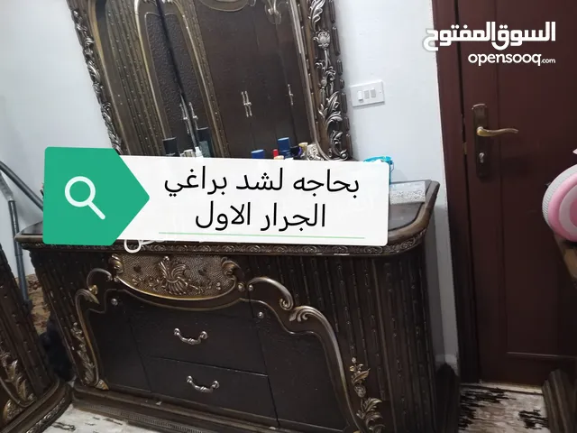 غرفة نوم للبيع
