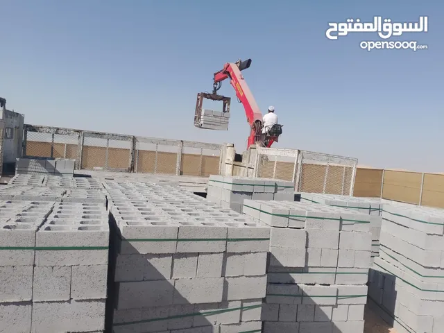 رمل طابوق کنکري سمنت باسکو کج ابوظبي بني