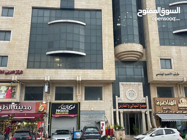 75 m2 3 Bedrooms Townhouse for Sale in Ramallah and Al-Bireh Al Irsal St.
