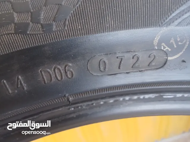 تايير تايلاندي لابيع