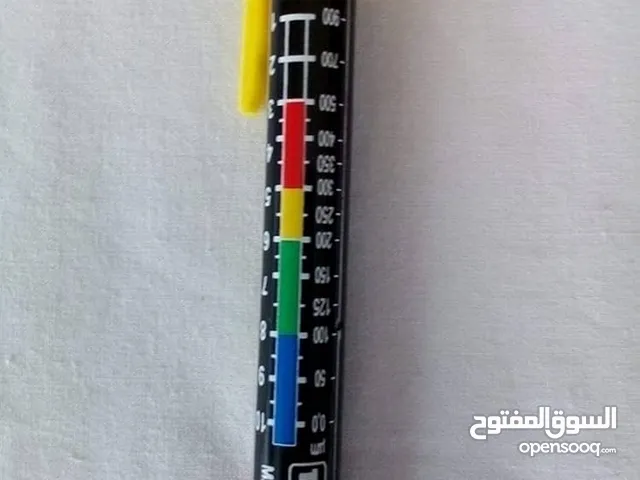قلم كشف حوادث السيارات
