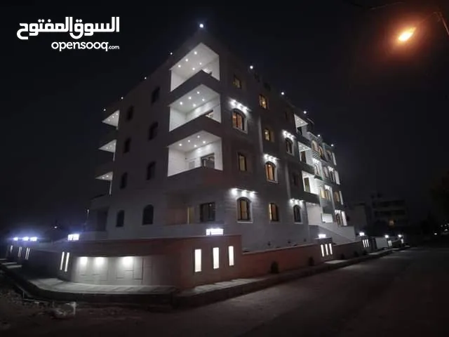 شقه للايجار