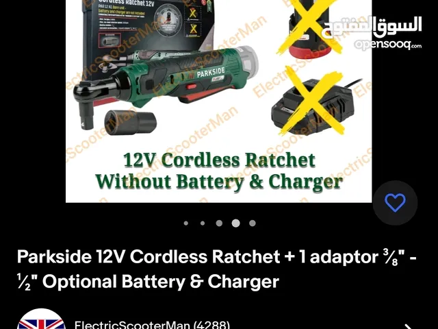 باركسايد Parkside 12V Cordless Ratchet + 1 adaptor ³⁄₈" - ¹⁄₂"