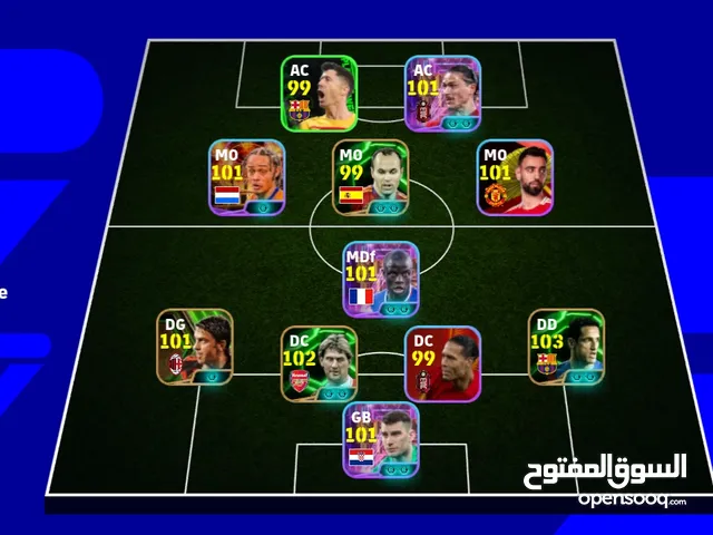 PES Accounts and Characters for Sale in Rabat