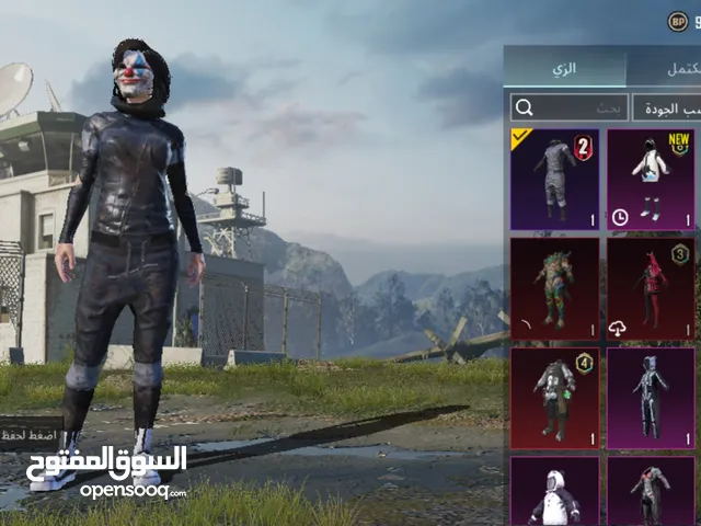 Pubg Accounts and Characters for Sale in Zarqa