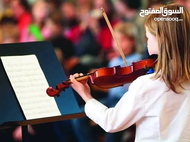 معلم موسيقي لذوي الهمم (التوحد .. التدخل المبكر .. الاعاقه الذهنيه .. متلازمة داون )