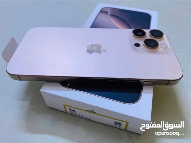 Apple iPhone 16 Pro Max 256 GB in Basra