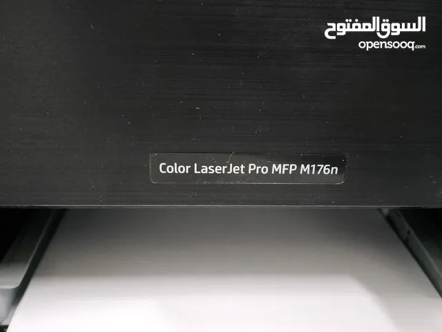 Versatile HP mfp 176n All-in-One Printer for Sale!