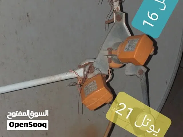 منصب ستلايت  تنصيب  و برمجة الستلايت لمناطق شط العرب حصرا
