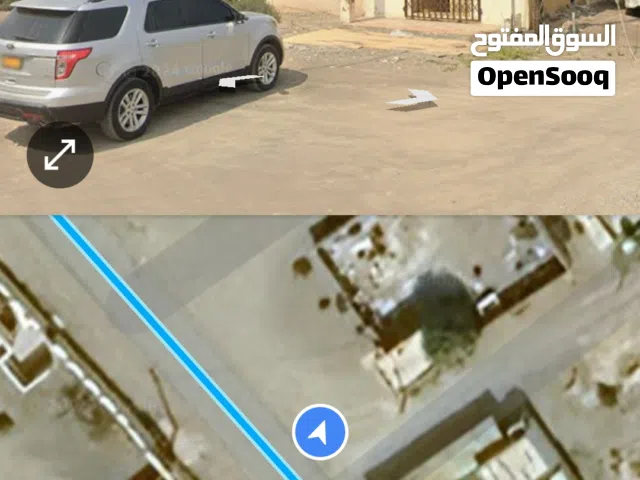 عاجل أرض للبيع