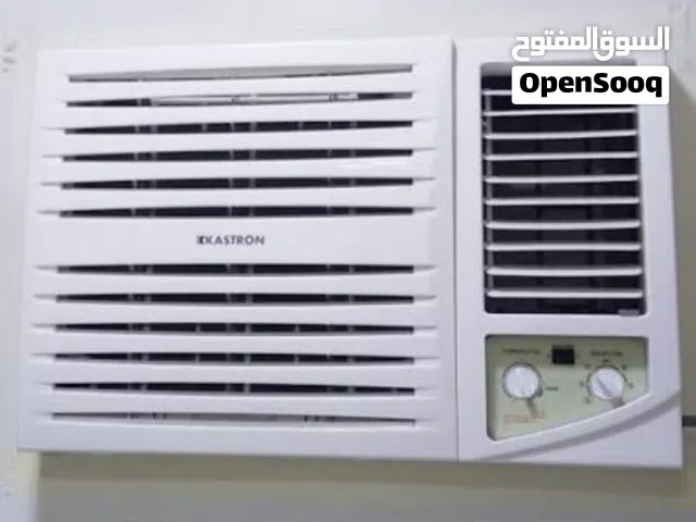 Other 2 - 2.4 Ton AC in Southern Governorate