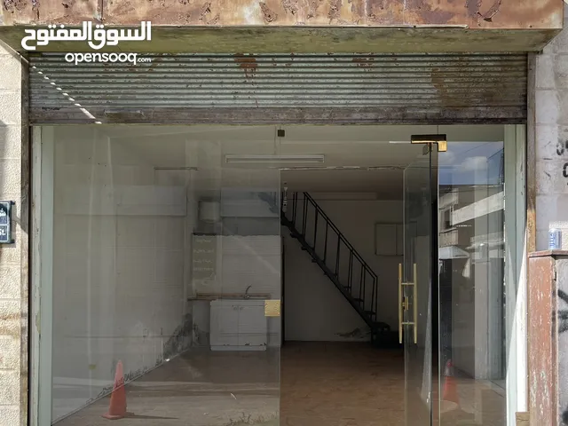 محل للإيجار ذو موقع مميز.