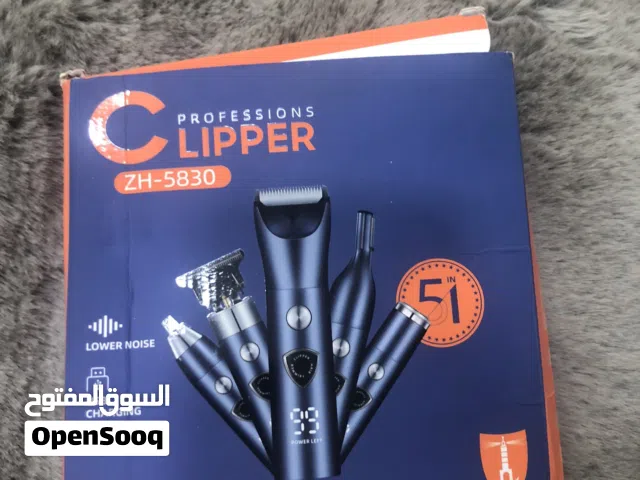 مكينه حلاقه رجاليه