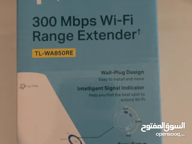 موزع الشبكة tp-link