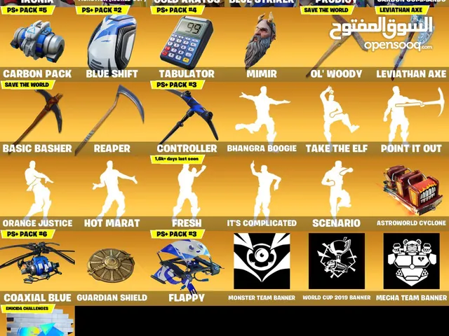 Fortnite Accounts and Characters for Sale in Manama